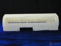 Dongguan AOBEN Industrial Co. Ltd